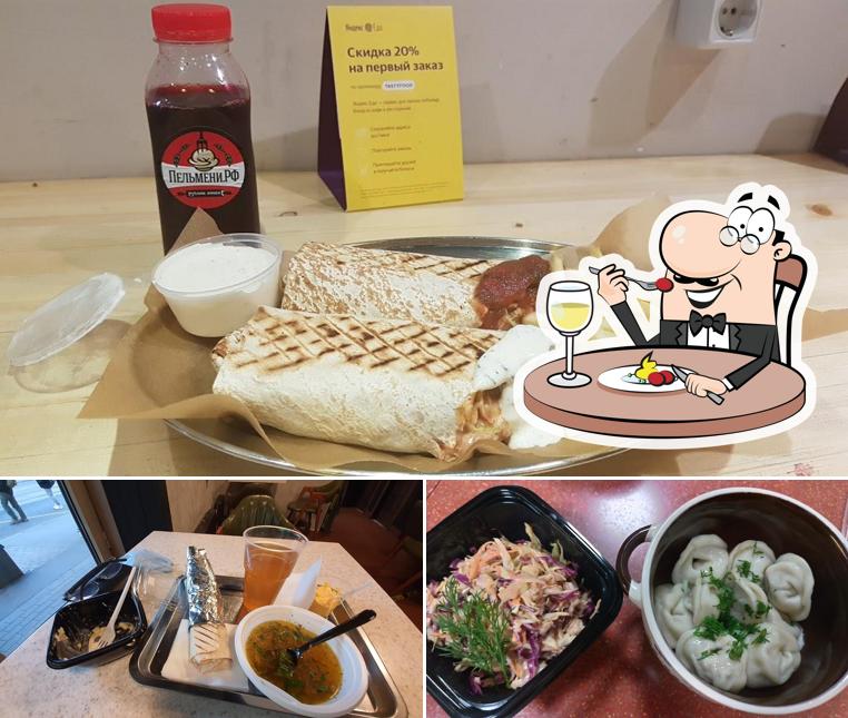 Еда в "Дерзкий Донер"