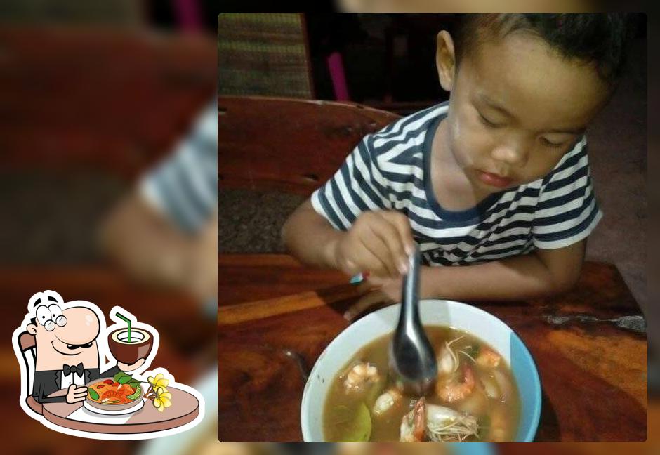 น้องลุยไก่ย่าง