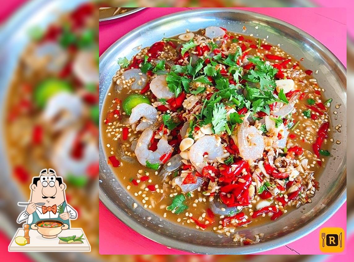 ลาบนัว มหาสารคาม ริมคลองสมถวิล