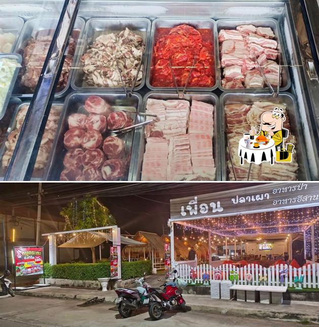 ร้านเพื่อน อาหารและหมูกระทะ