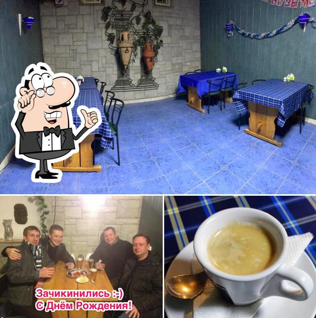 Вита