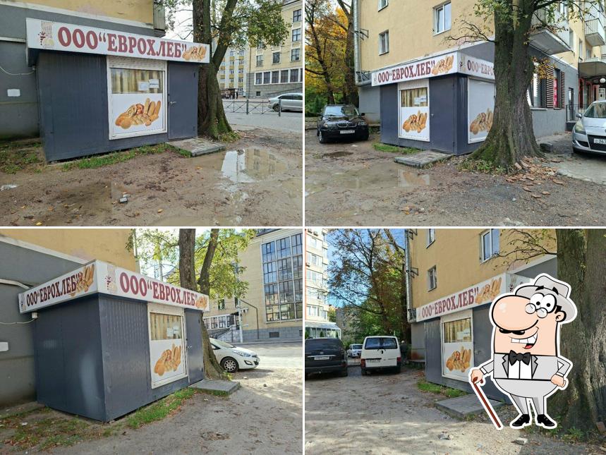 Еврохлеб