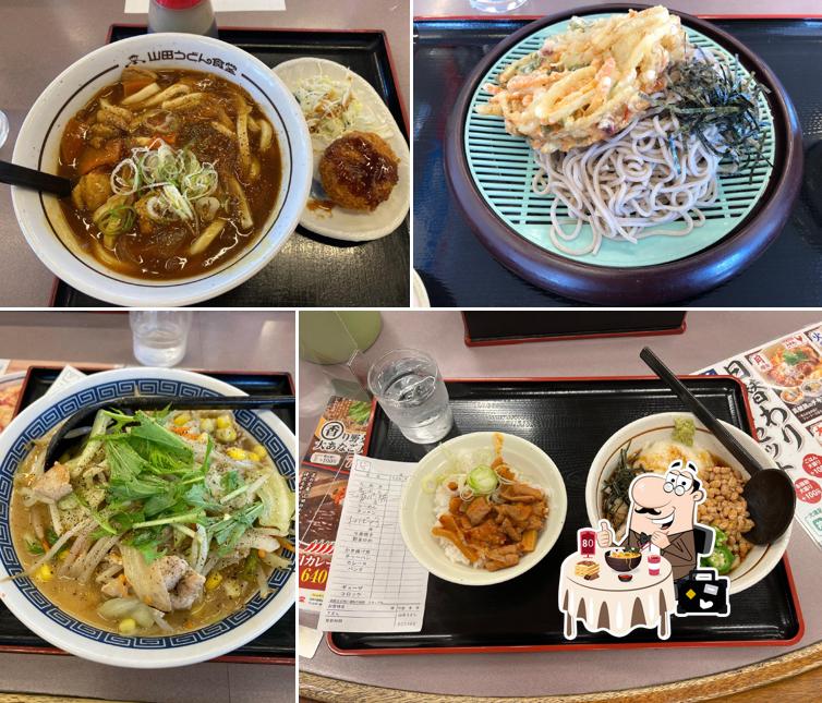 山田うどん食堂