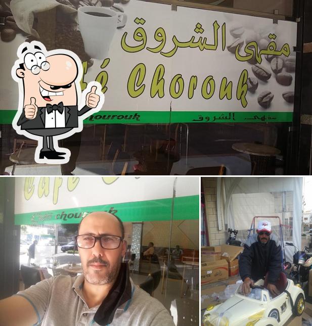 Café Chourouk