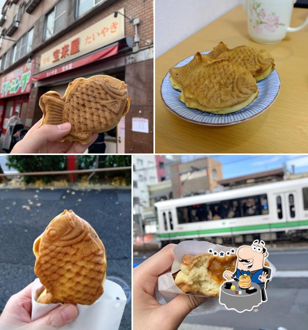 Horaiya