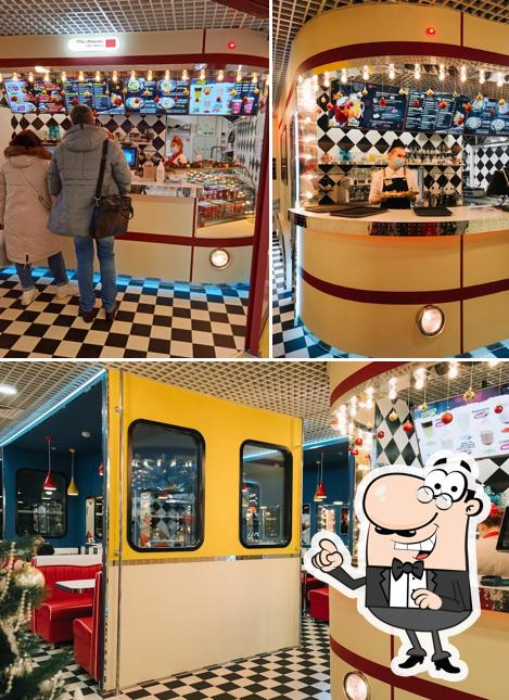 Метро