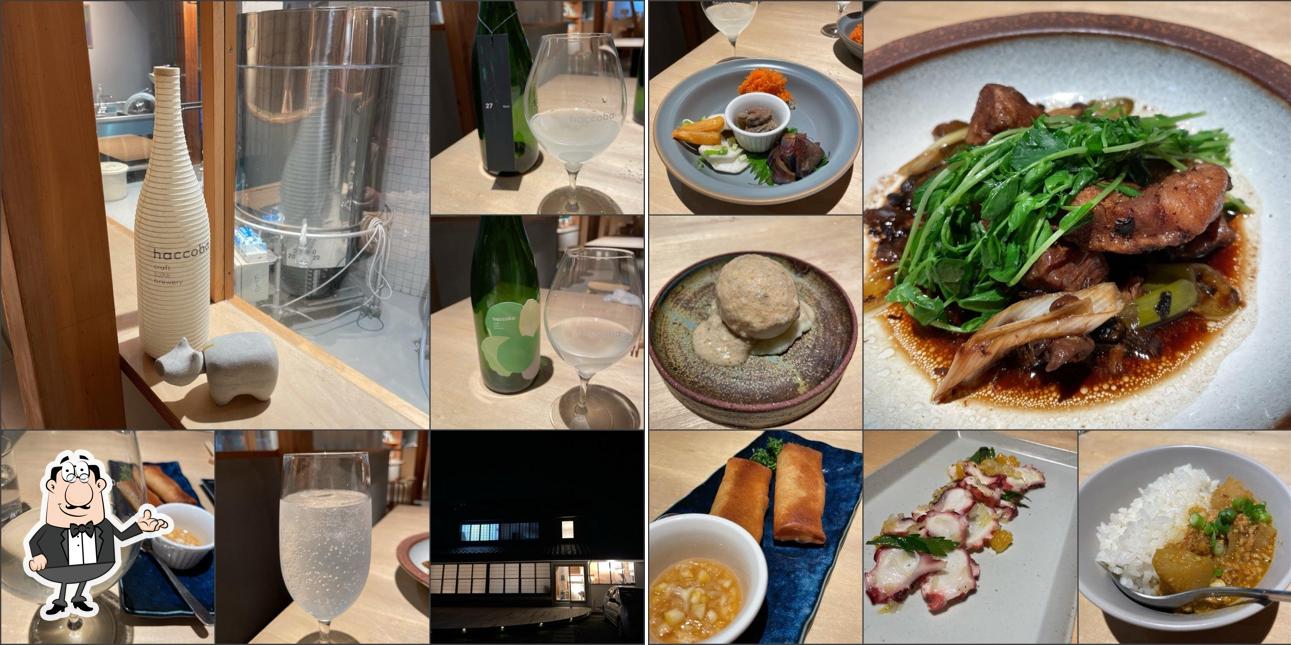 haccoba -Craft Sake Brewery-