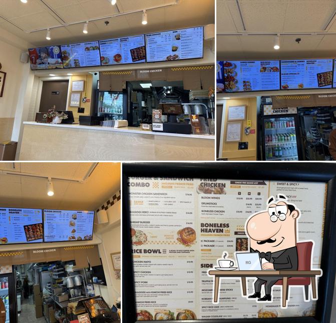Bloom Chicken (Cliffside Park, NJ)