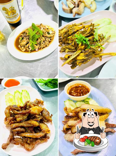 Larb Ped Ubon (New)