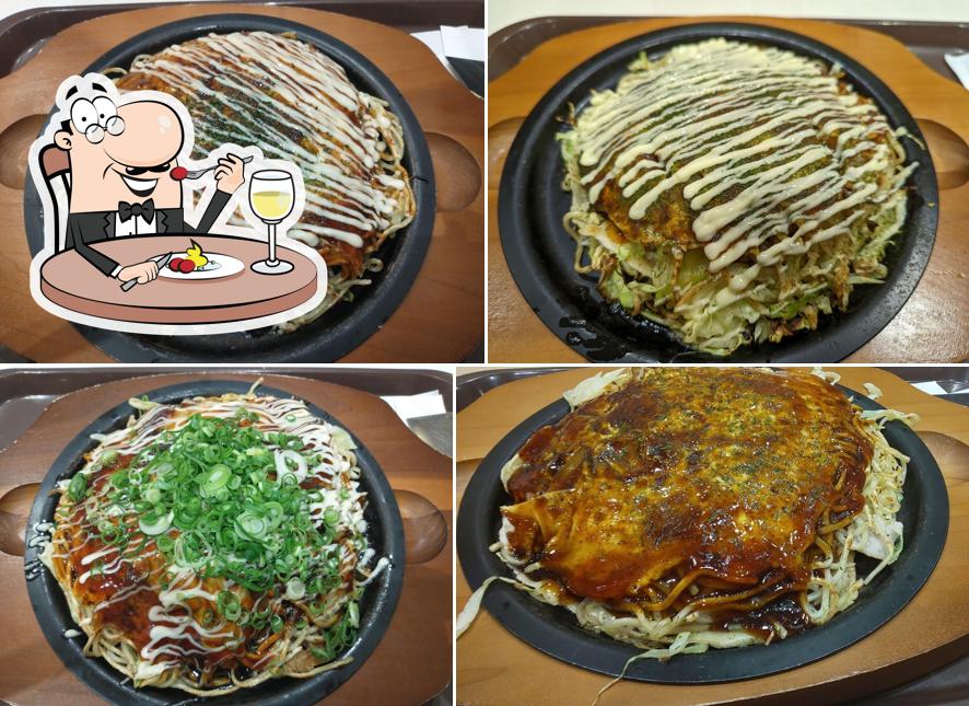 Okonomiichibanchi Yume Town Mitoyoten