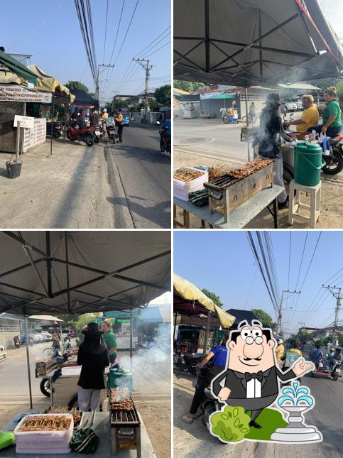 หมูย่างตามอารมณ์