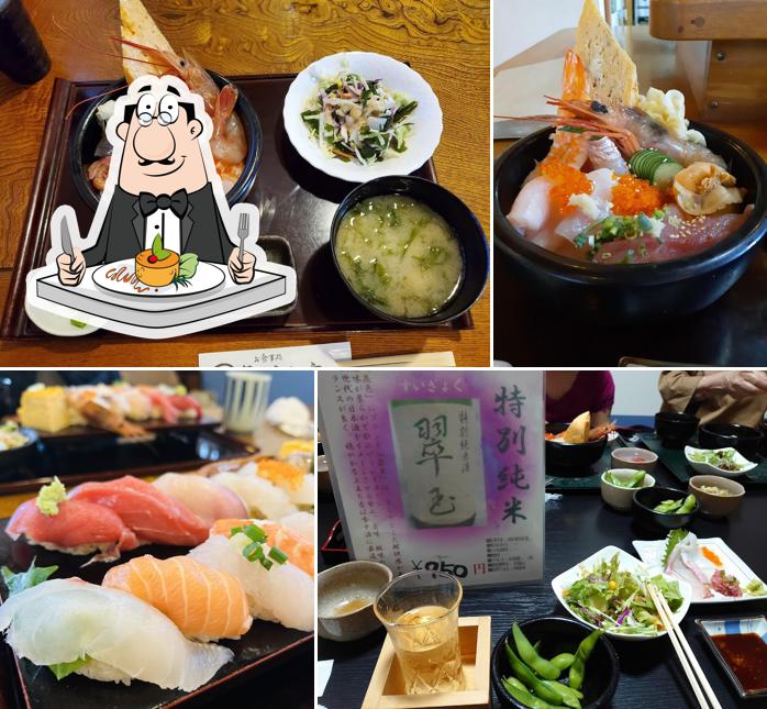 和·魚がうまい店