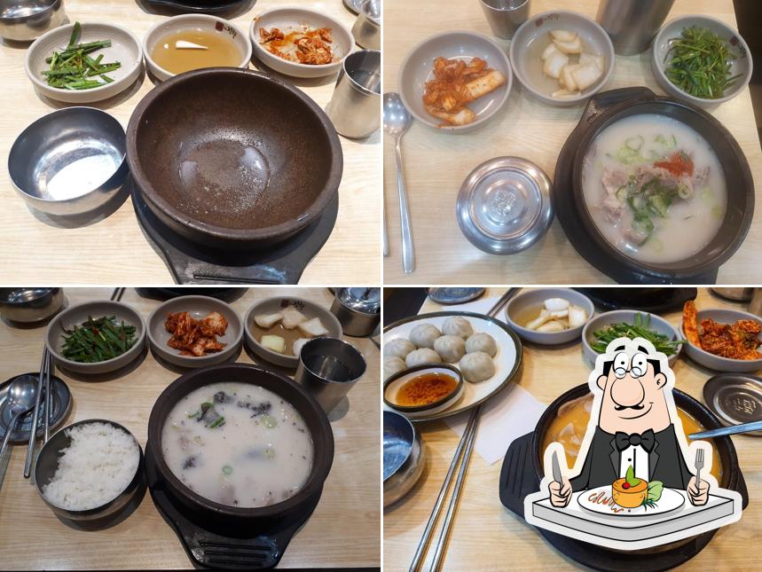 더진국 신림점