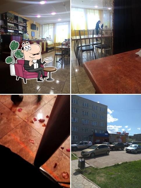 Уют
