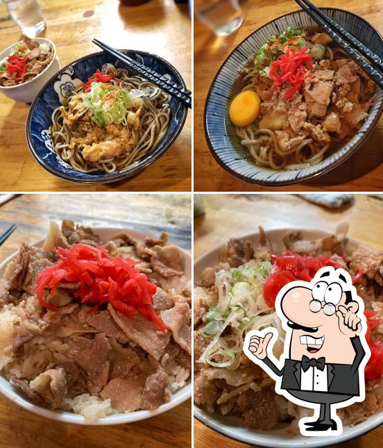 げんき家