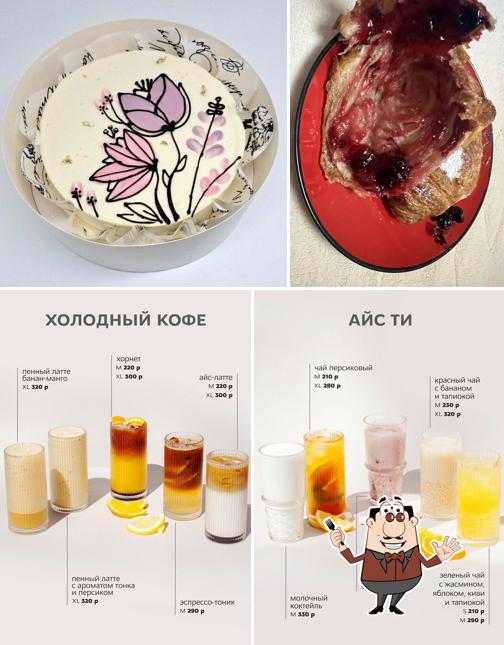 ЧАО