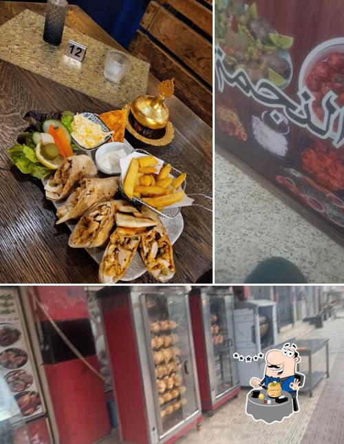 Restaurant Al Najma chez Jijli مطعم النجمة عند الجيجلي