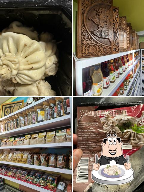 Армянские продукты