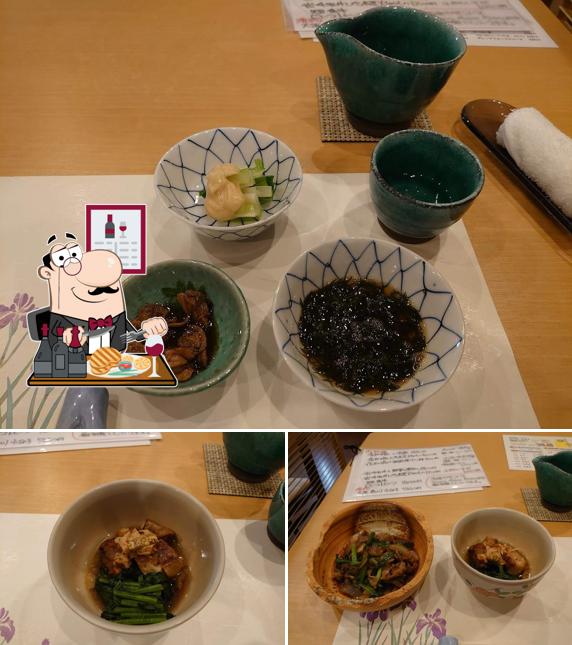 Shimokamo