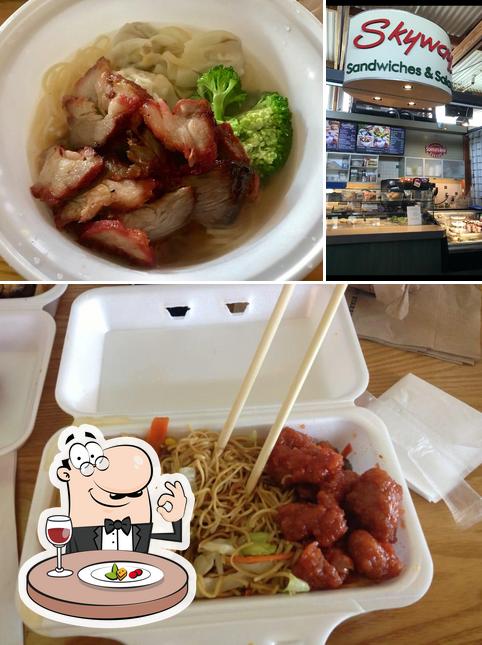 Skyway Gourmet