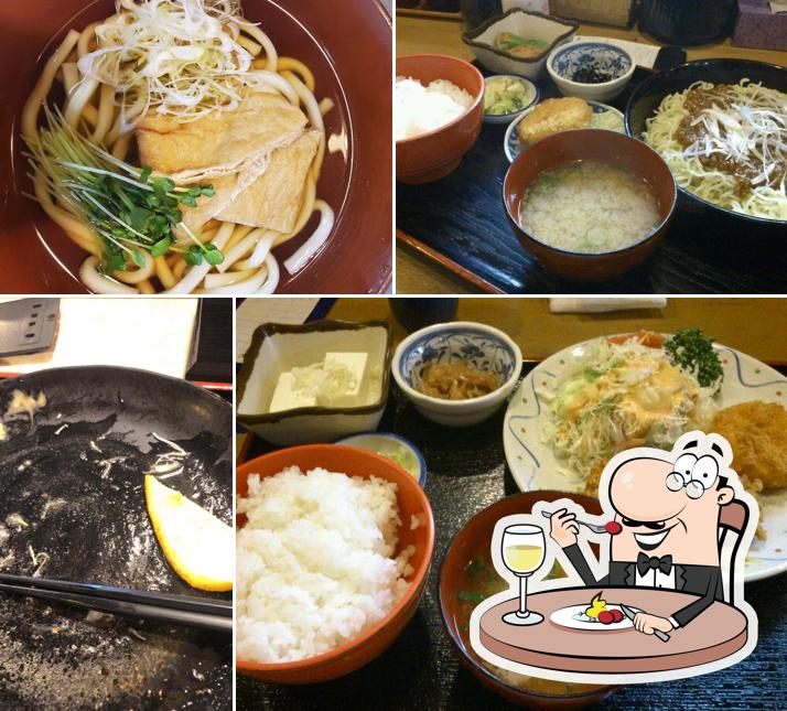 大漁