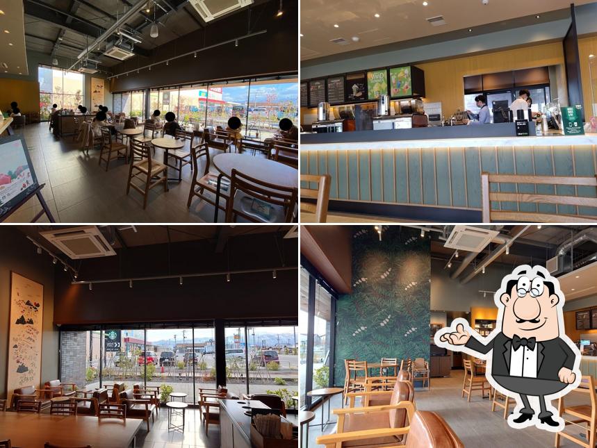 Starbucks Coffee - Shibata Kofune