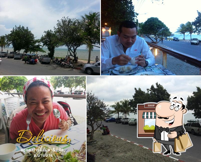 ลอกอ ปาร์ตี้ส้มตำ&ซีฟู้ด