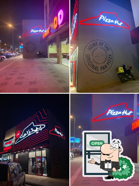 بيتزا هت