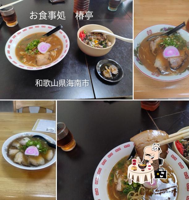 椿亭