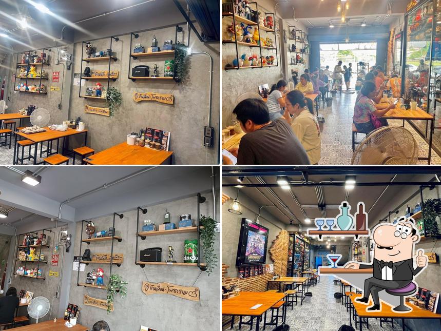 บ้านเพื่อน-โพธาราม