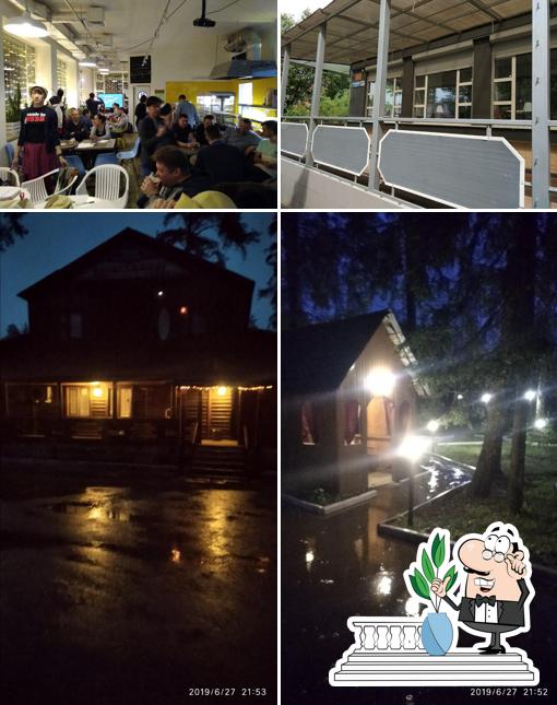 Гастропаб Академ
