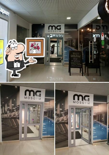 MG Food