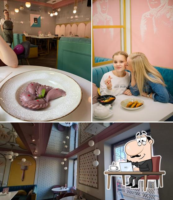 ПельМесто