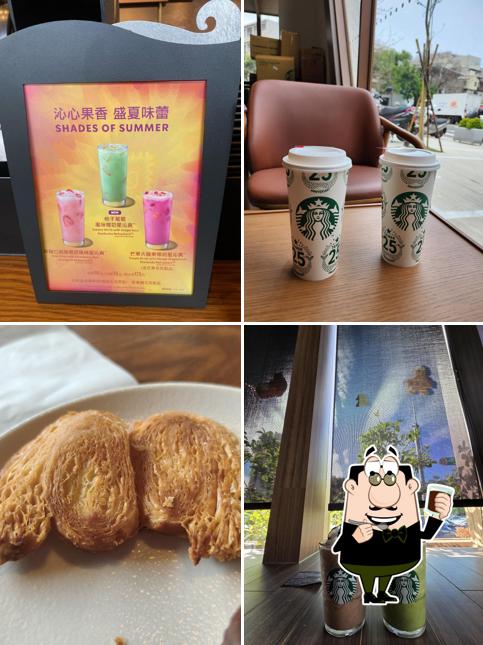 STARBUCKS Zhudong Qilin Shop