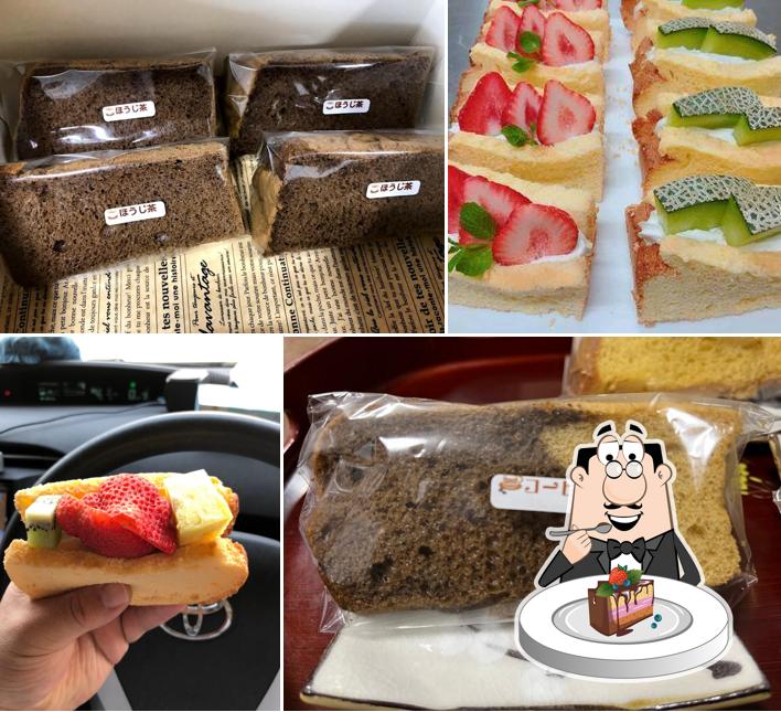 スージーのシフォンケーキ