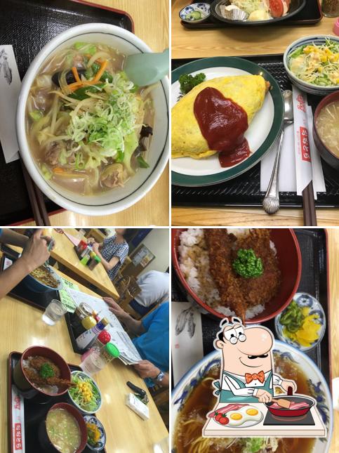 Otora Restaurant