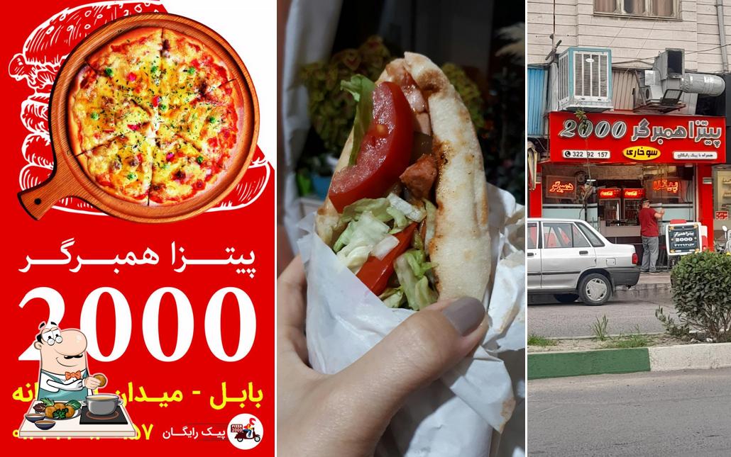Pizza 2000