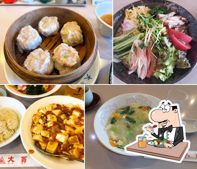 TAIO Chinese restaurant