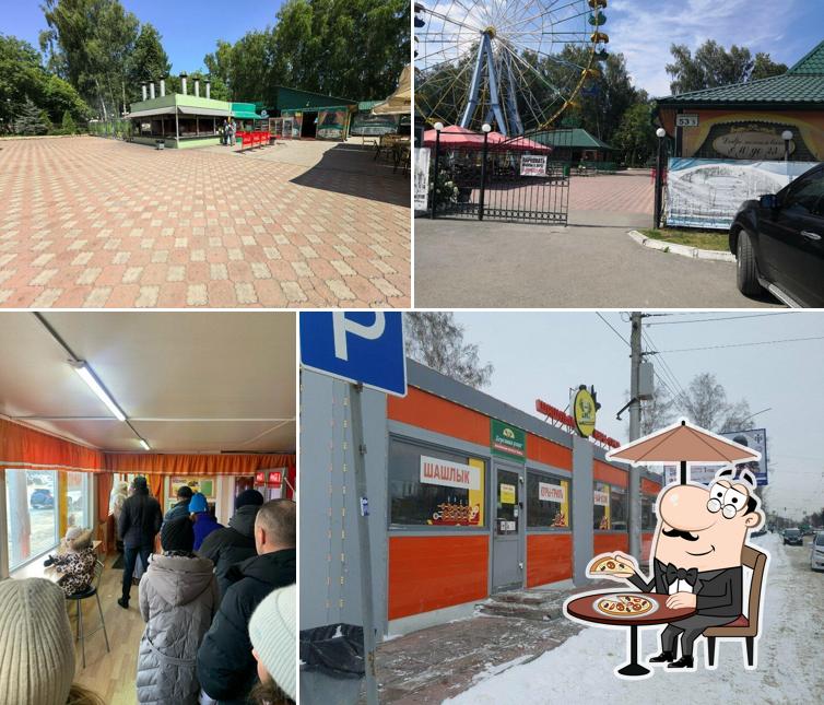 Шашлычная