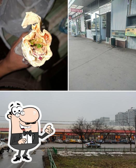 Тантуни