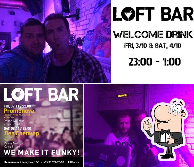 Loft Bar