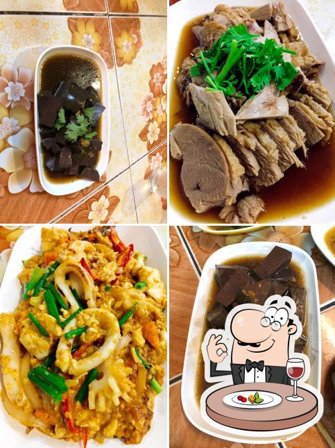 ข้าวต้มชายบลู