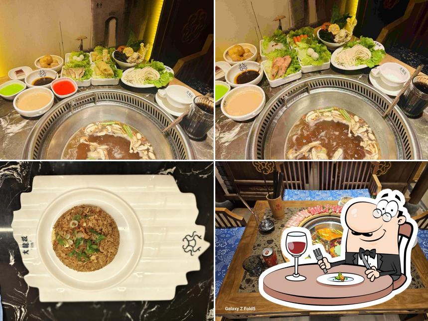 Hot Pot Granada Da Long Yi