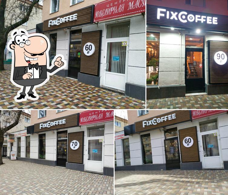 FixCoffee