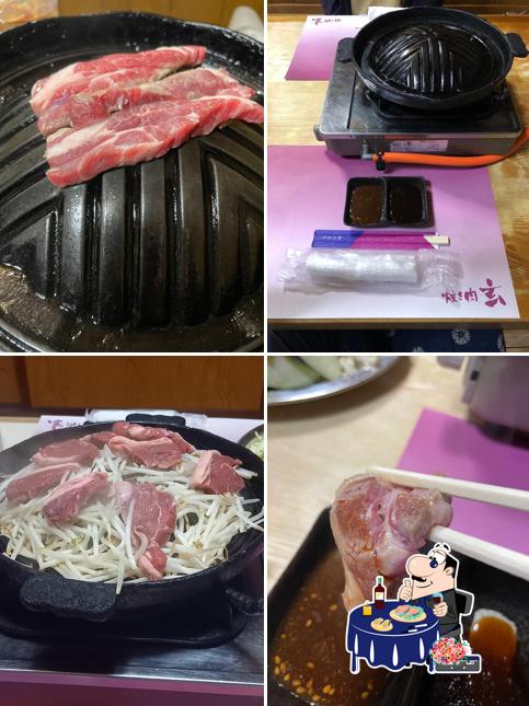 焼肉玄