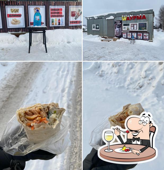 Шаурма