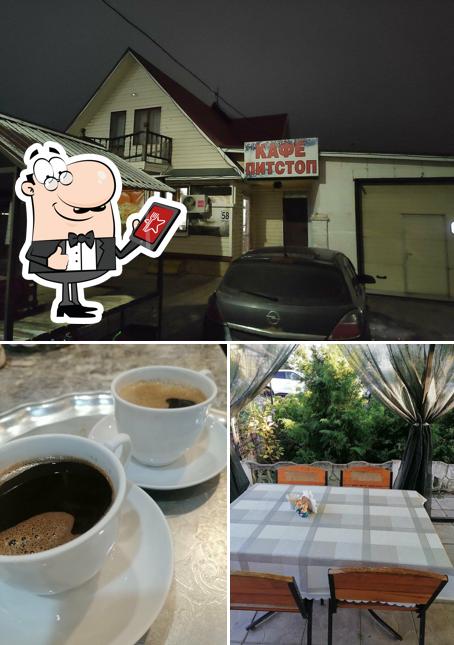 Внешнее оформление и напитки в У Любаши