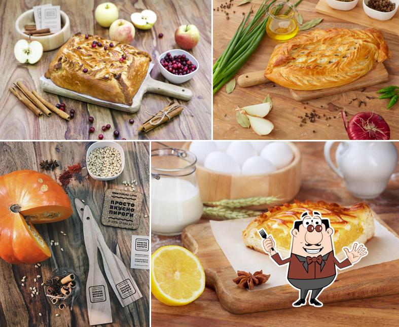Просто Вкусно Пироги