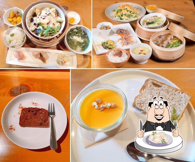 Amekotoba Cafe