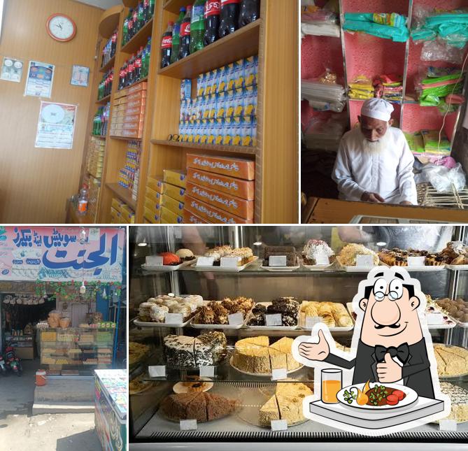 Asia Bakers
